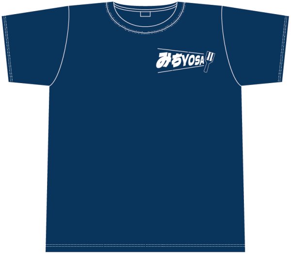 画像1: 先行予約9/6まで｜第29回みちのくYOSAKOIまつり 公式オリジナルTシャツ（インディゴ） 3,000円（税込） (1)