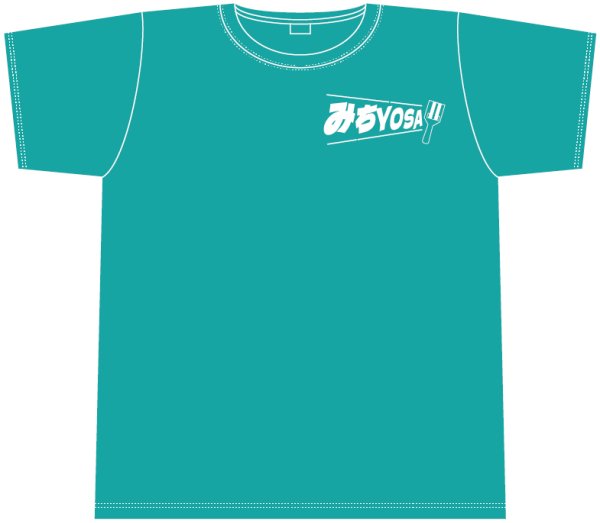 画像1: 先行予約9/6まで｜第29回みちのくYOSAKOIまつり 公式オリジナルTシャツ（ミントブルー） 3,000円（税込） (1)